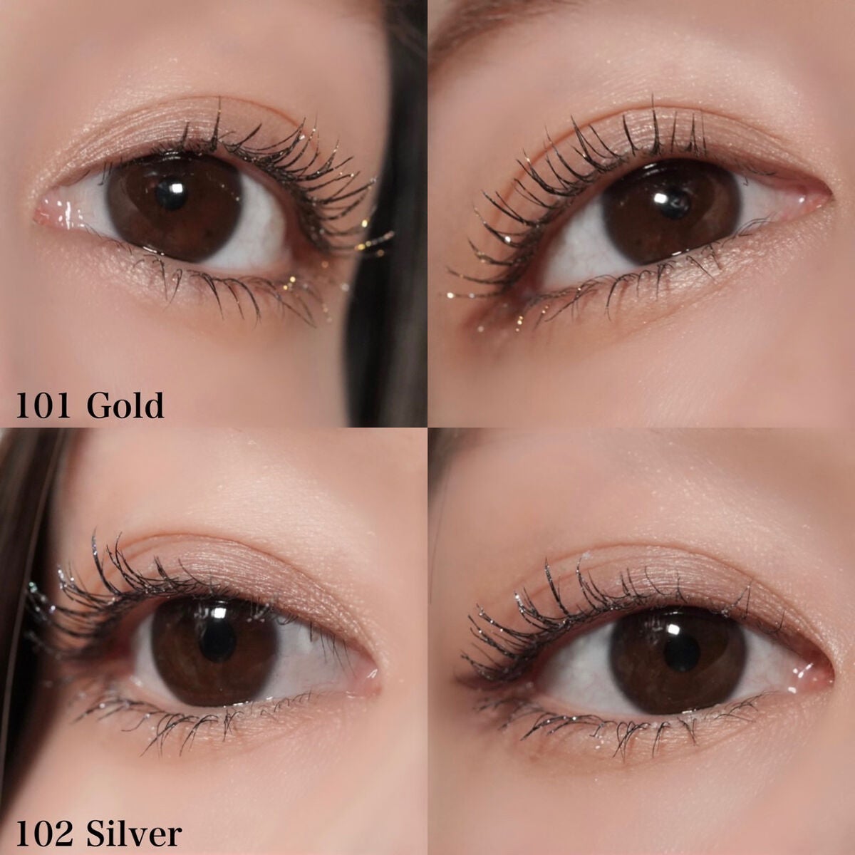 パーマネントグリッター マスカラ/FASIO/マスカラを使ったクチコミ(5枚目)