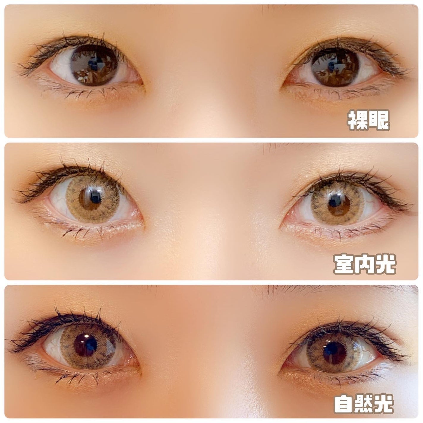 Moon Leciel/MooN/カラーコンタクトレンズを使ったクチコミ(2枚目)