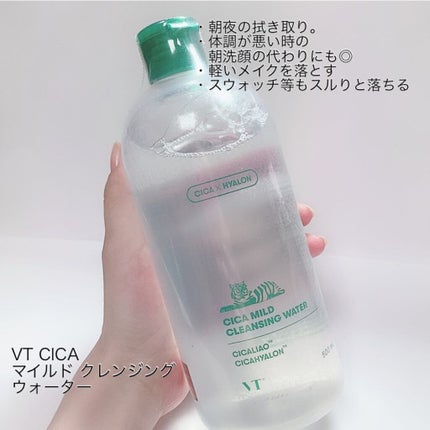 洗顔フォーム しっとりタイプ/ちふれ/洗顔フォームを使ったクチコミ(4枚目)