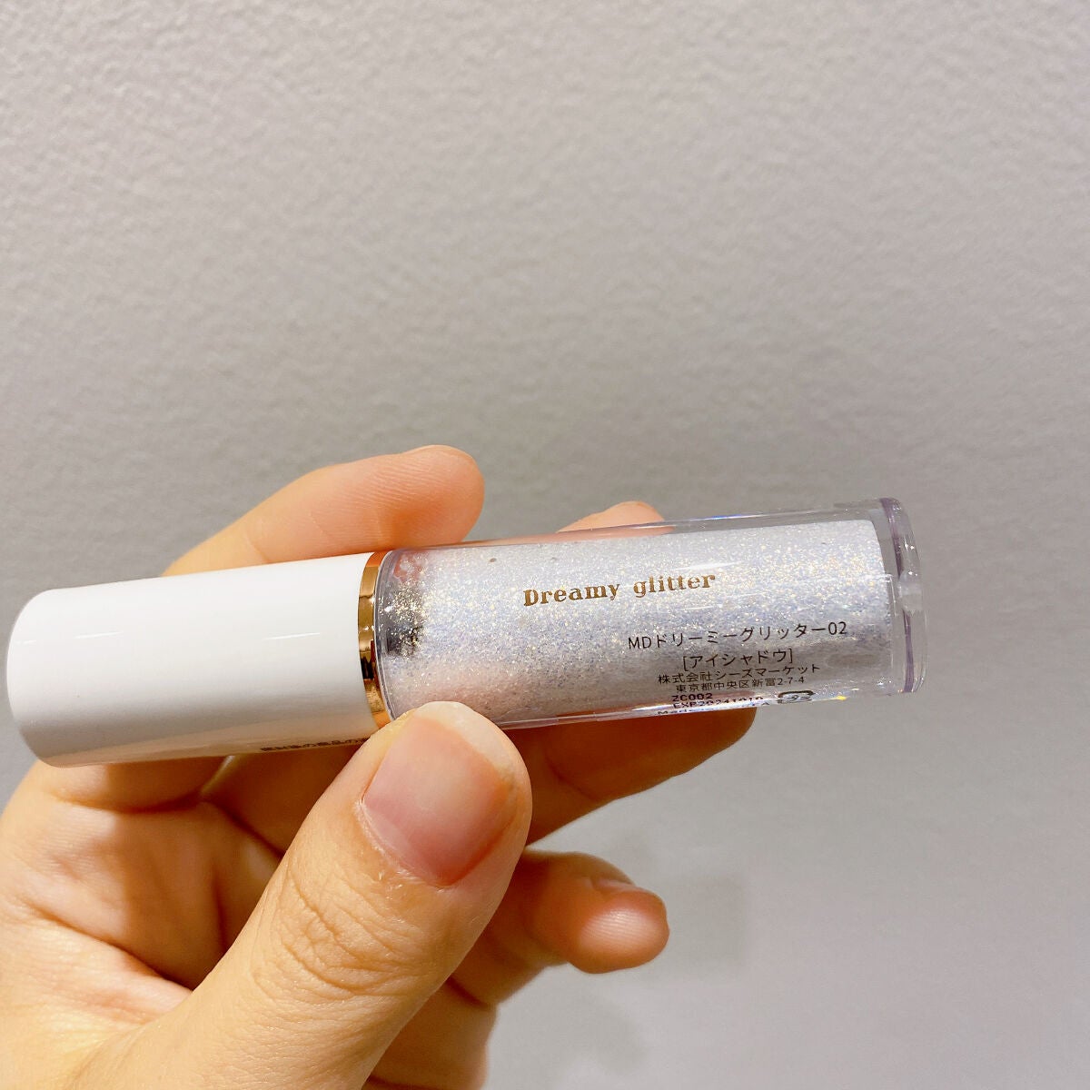 MD ドリーミーグリッター/mude/グリッターを使ったクチコミ(2枚目)