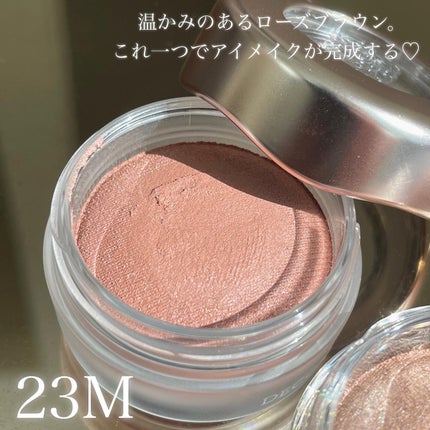 アイグロウジェム スキンシャドウ/DECORTÉ/ジェル・クリームアイシャドウを使ったクチコミ(4枚目)