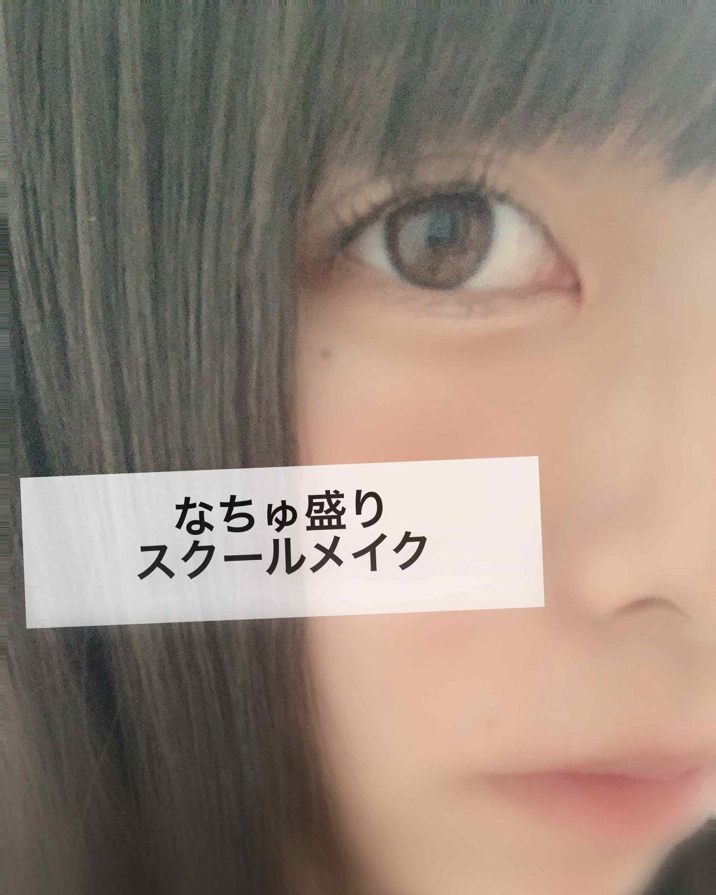 トーンアップアイシャドウ/CEZANNE/アイシャドウパレットを使ったクチコミ(1枚目)