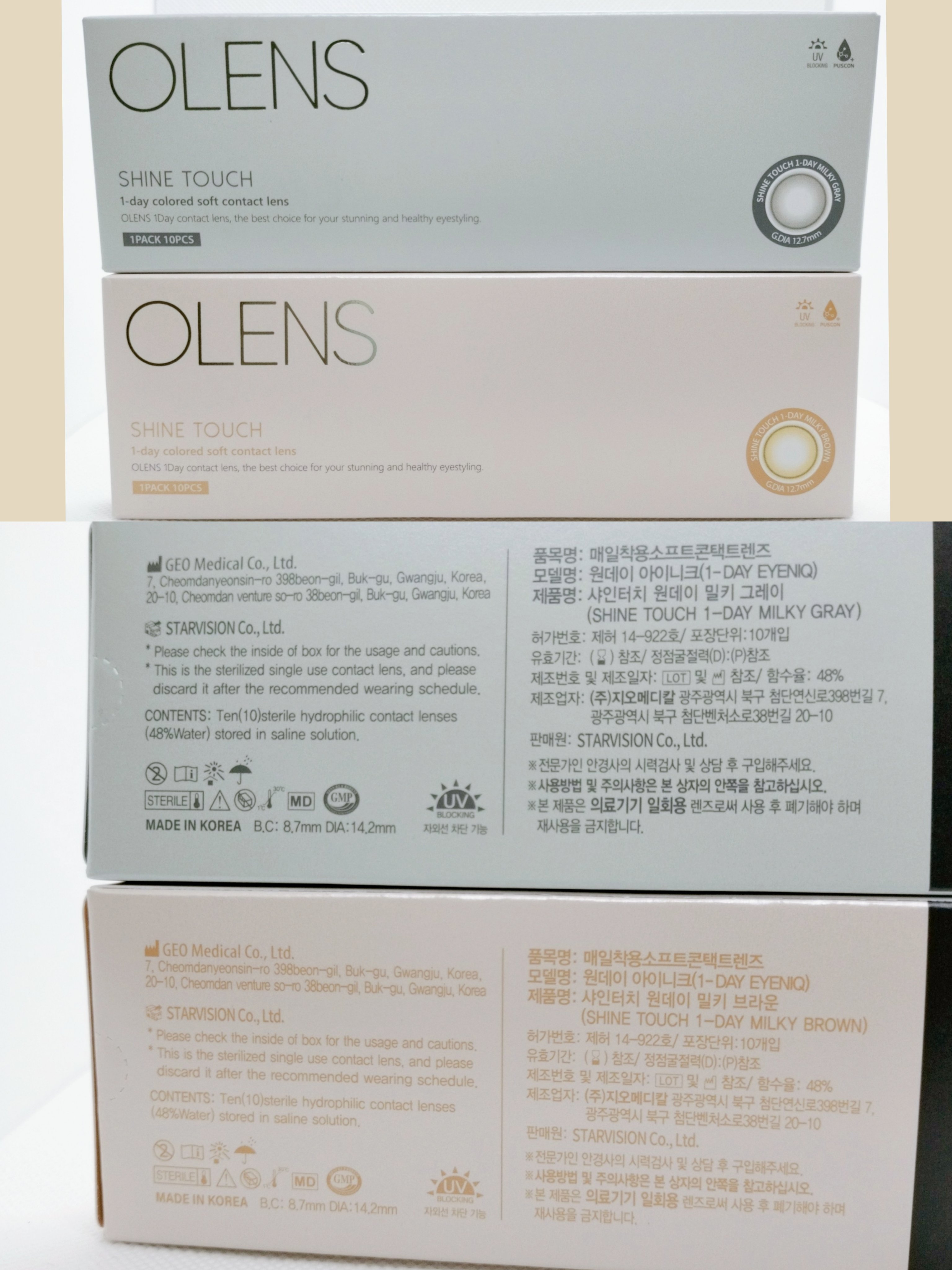 ShineTouch 1day/OLENS/ワンデー（１DAY）カラコンを使ったクチコミ（3枚目）