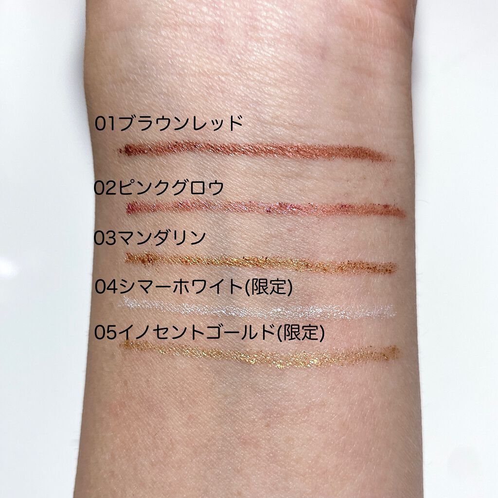 オペラ アイカラーペンシル/OPERA/ペンシルアイライナーを使ったクチコミ(4枚目)