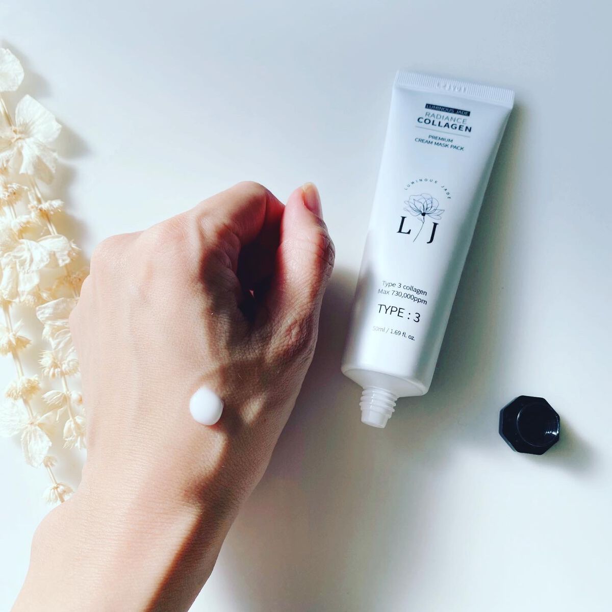 ラディアンスコラーゲンプレミアムクリームマスクパック/ LUMINOUS JADE/シートマスク・パックを使ったクチコミ（2枚目）