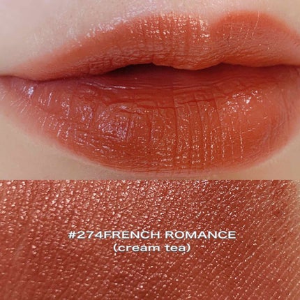 ラプソリュ ルージュ R 274(限定パッケージ)/LANCOME/口紅を使ったクチコミ(3枚目)