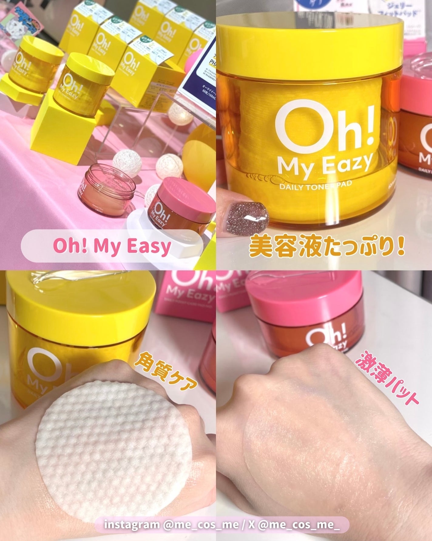 My Little Box/My Little Box/その他キットセットを使ったクチコミ(4枚目)