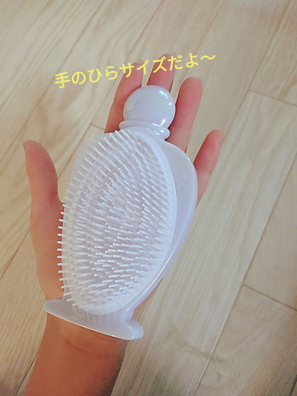 アンタングルヘアブラシ/フランフラン/ヘアブラシを使ったクチコミ（3枚目）