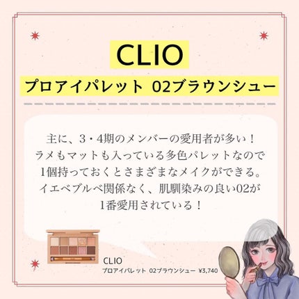 ラ プードル オートニュアンス/Elégance/プレストパウダーを使ったクチコミ(4枚目)