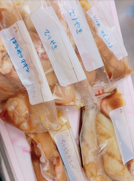 ウイダーinバー プロテイン/ウイダー/プロテインバーを使ったクチコミ(2枚目)