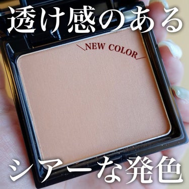 ＆be プレストチークのクチコミ「&beから秋にぴったりなカラーのチークが発売🍂
⁡
チークは気配でいい
を体現するカラーと質感.....」（1枚目）