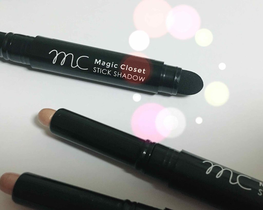 MCアイシャドウ/MAGIC CLOSET/単色アイシャドウを使ったクチコミ(3枚目)