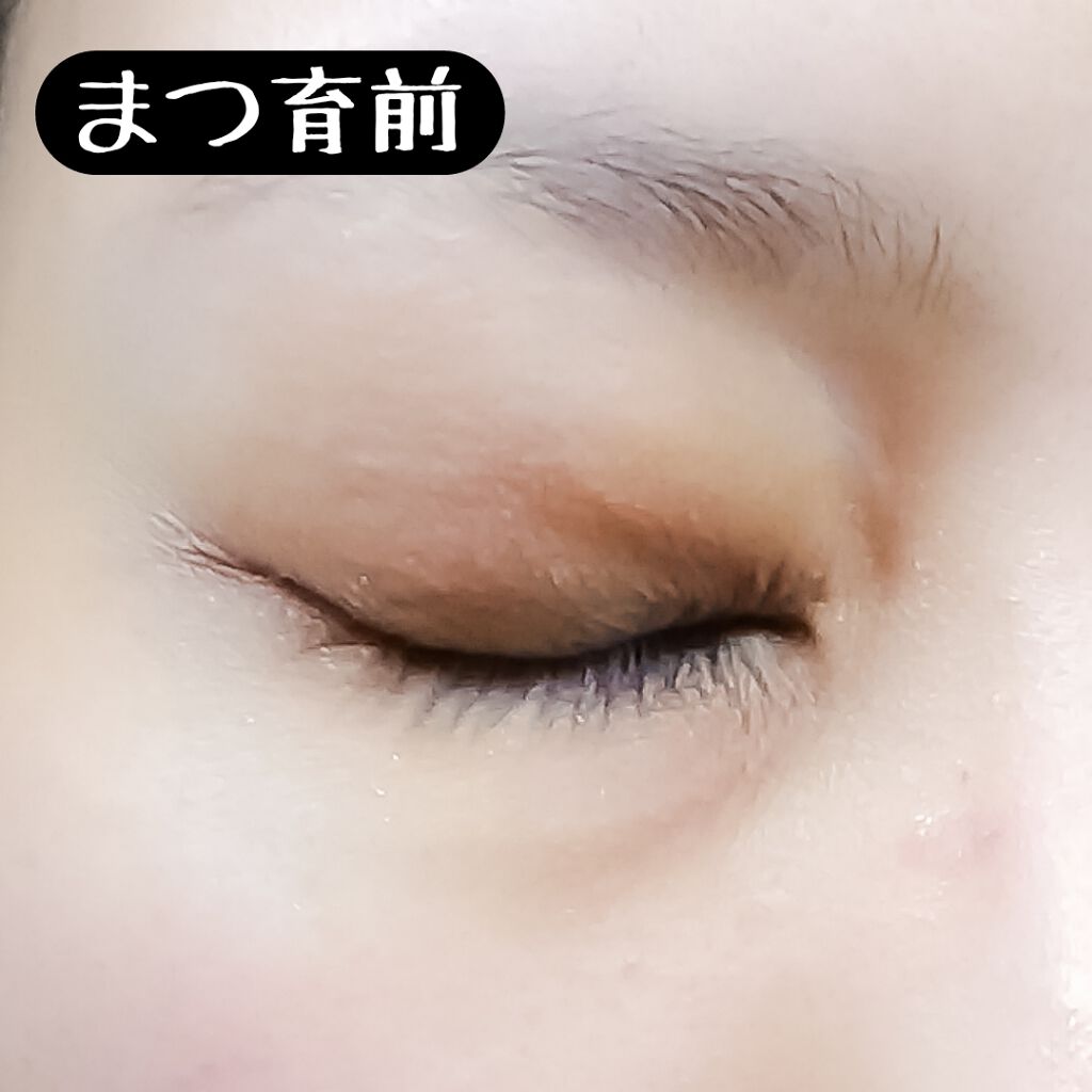 アイズワイズクリエイター/グランフィクサー/まつげ美容液を使ったクチコミ(2枚目)