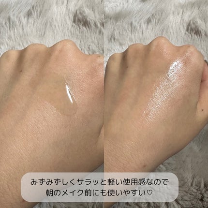 白樺水分セラム/ROUND LAB/美容液を使ったクチコミ(3枚目)