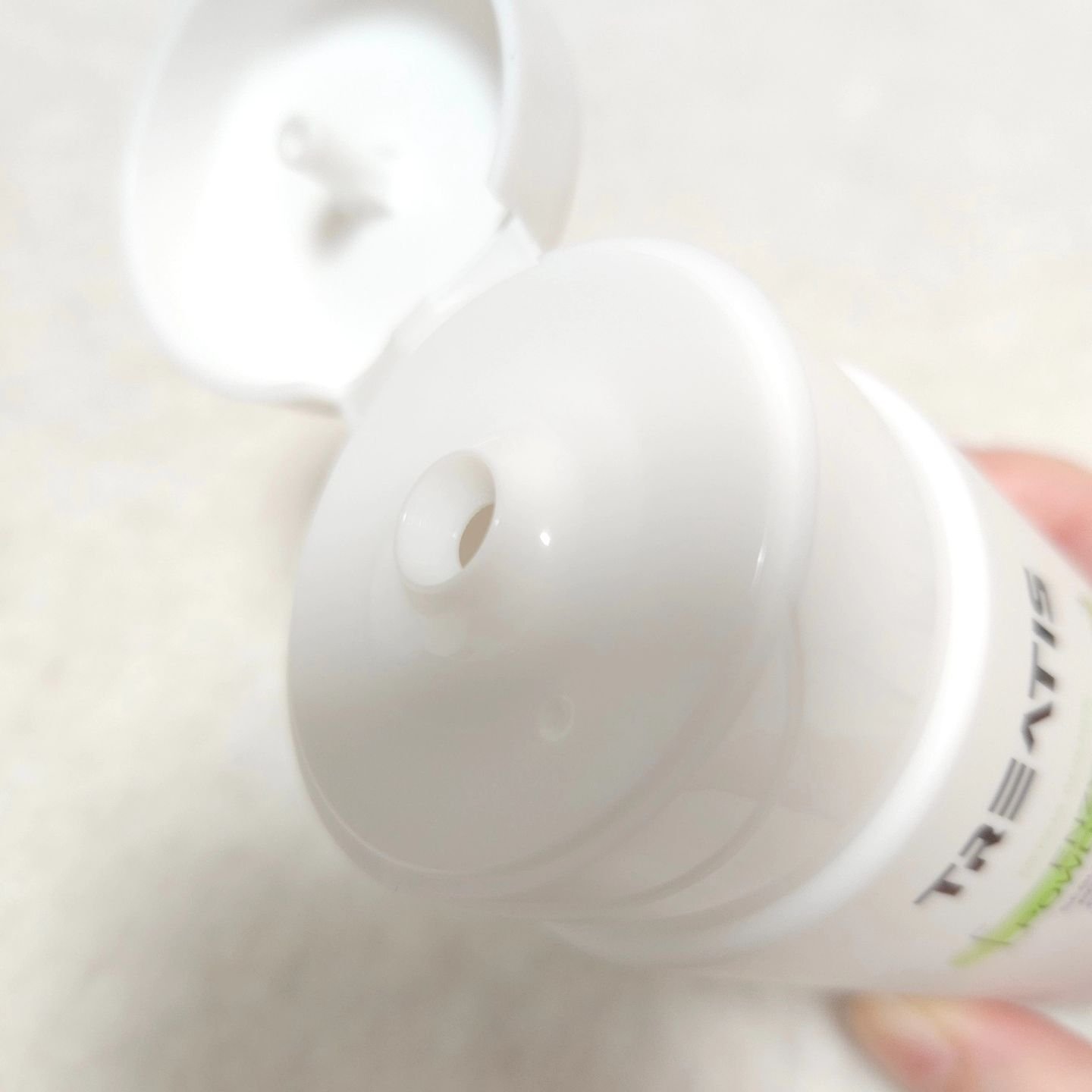 ブライトニングマスク/TREATIS/シートマスク・パックを使ったクチコミ（3枚目）