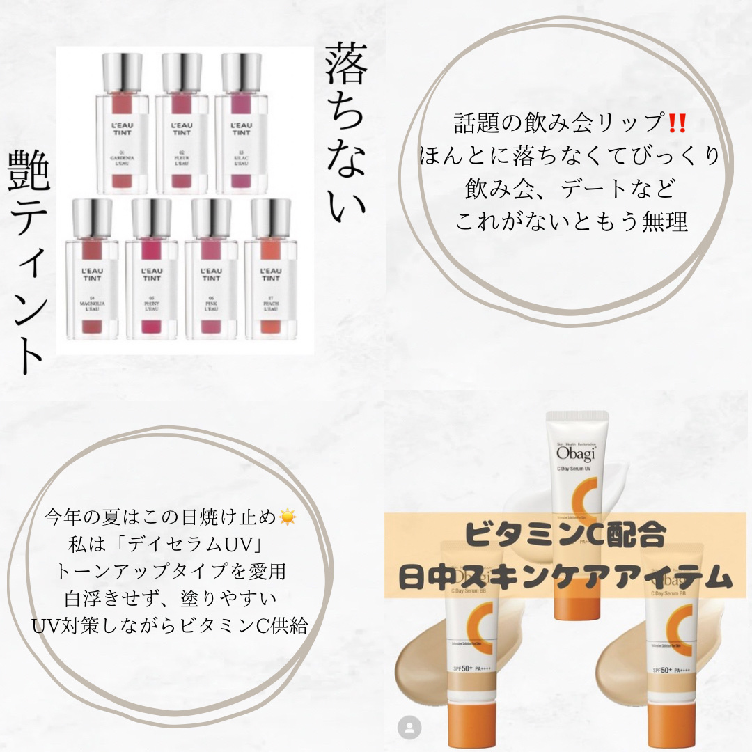 アピュー ジューシーパン ジェリーチーク/A’pieu/ジェル・クリームチークを使ったクチコミ（2枚目）