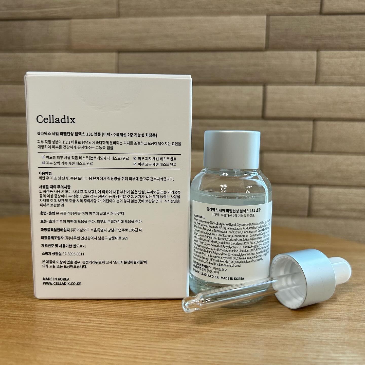 131 ポア クリアリング セラム/Celladix/美容液を使ったクチコミ（2枚目）