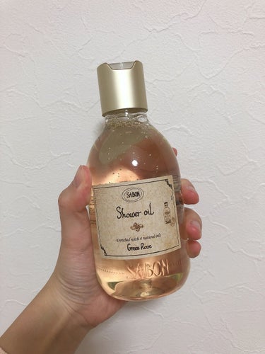  シャワーオイル グリーン・ローズ /SABON/ボディソープを使ったクチコミ（1枚目）