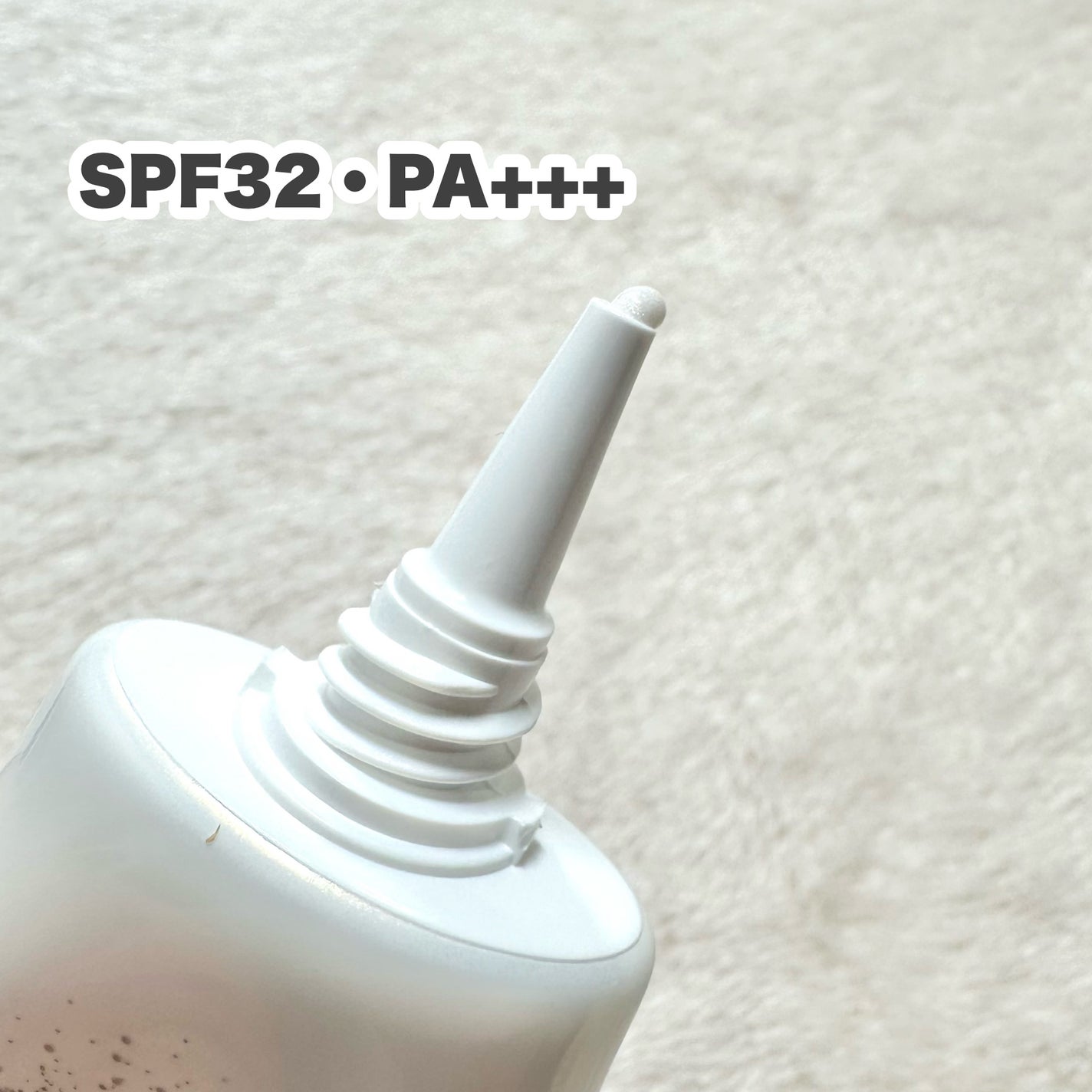 グロウスキンベース/CEZANNE/化粧下地を使ったクチコミ(3枚目)