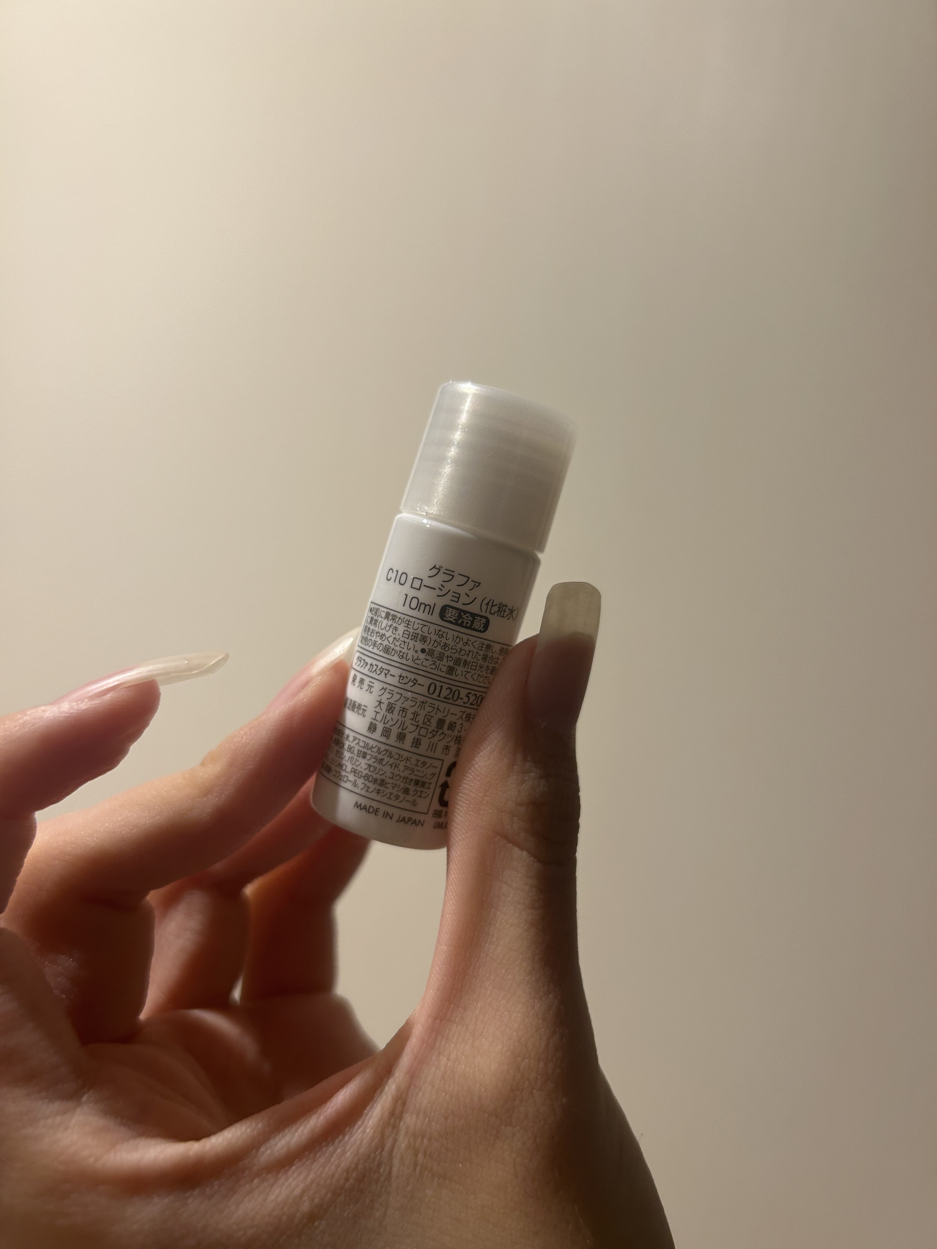 C10ローション/グラファ/化粧水を使ったクチコミ（2枚目）