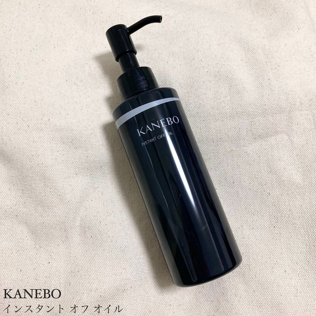 インスタント オフ オイル/KANEBO/オイルクレンジングを使ったクチコミ(1枚目)