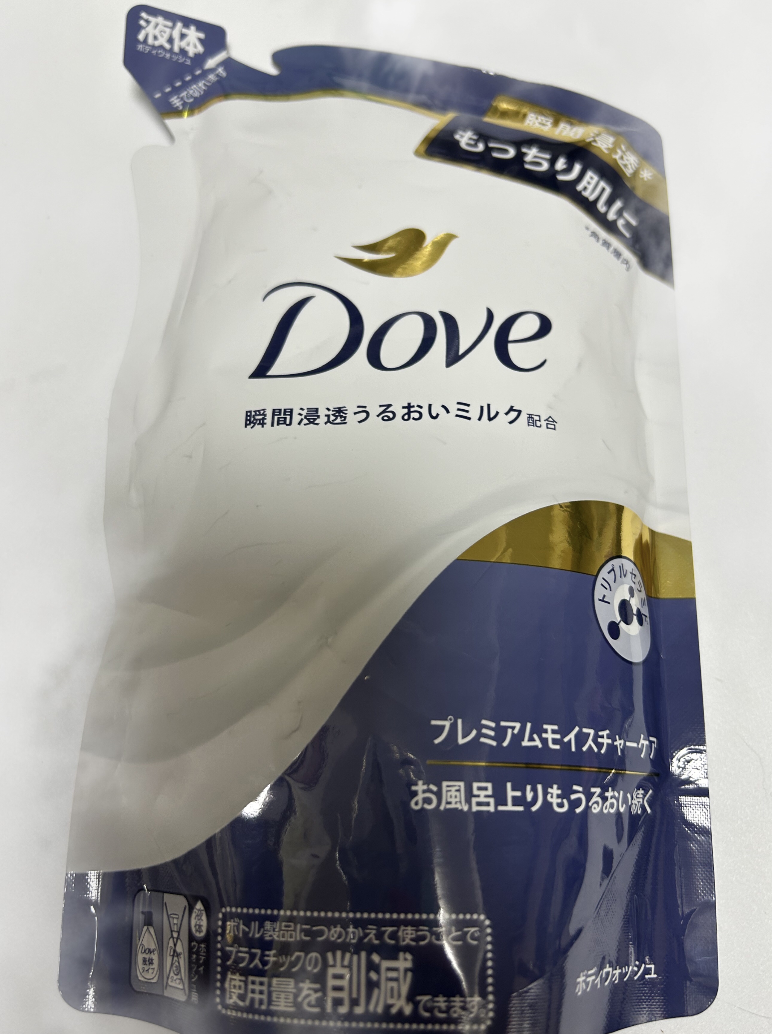 ボディウォッシュ プレミアム モイスチャーケア/ダヴ/ボディソープを使ったクチコミ（1枚目）