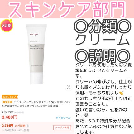 ブラック クッション/HERA/クッションファンデーションを使ったクチコミ(3枚目)