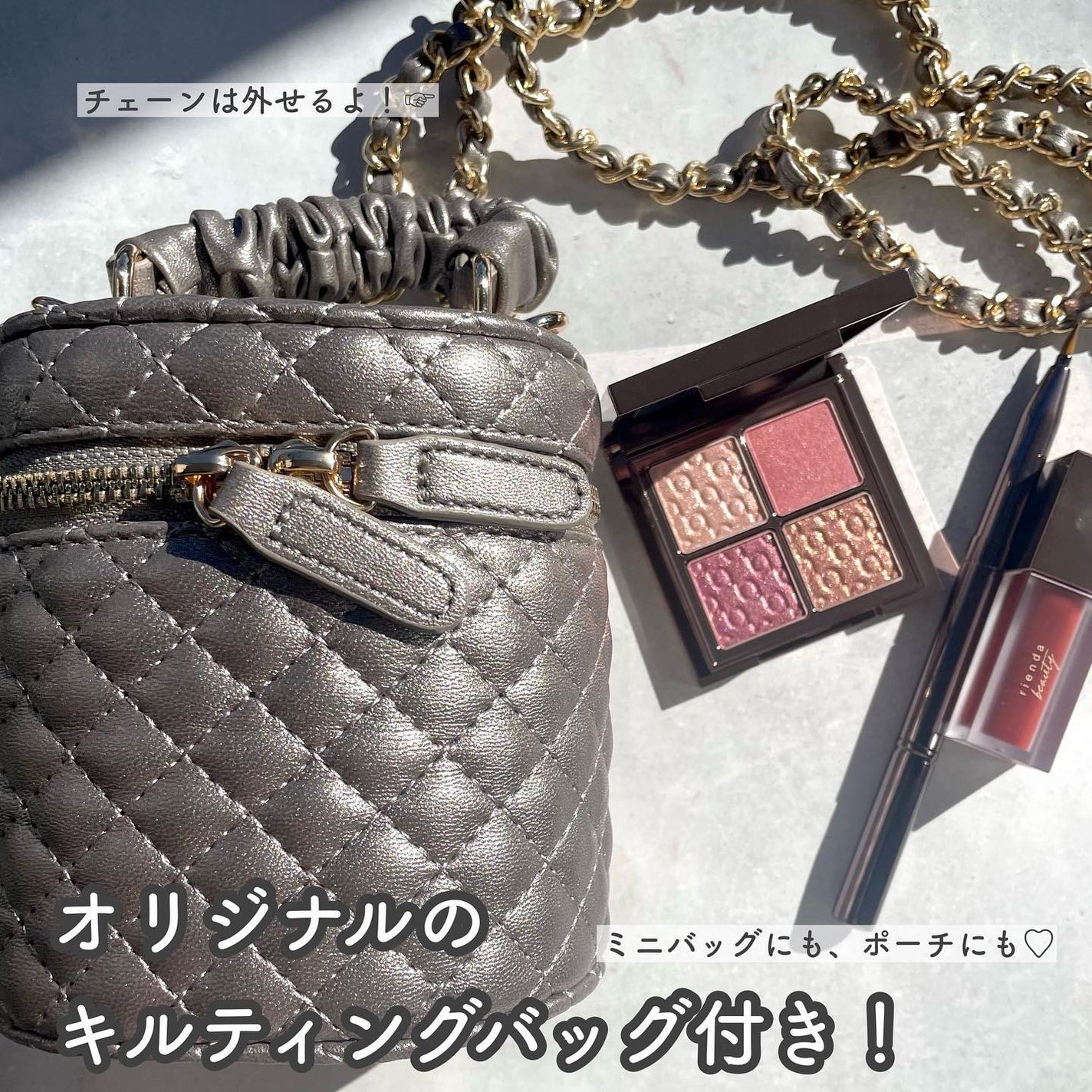 パレット rienda/rienda beauty/アイシャドウパレットを使ったクチコミ(8枚目)