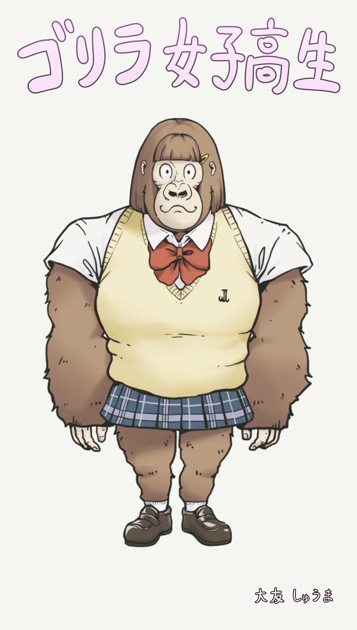 ニキビ跡消えろ on LIPS 「ニキビ跡日記11月5日よくなってるのだ。#ベピオゲル#ニキビ#..」(1枚目)