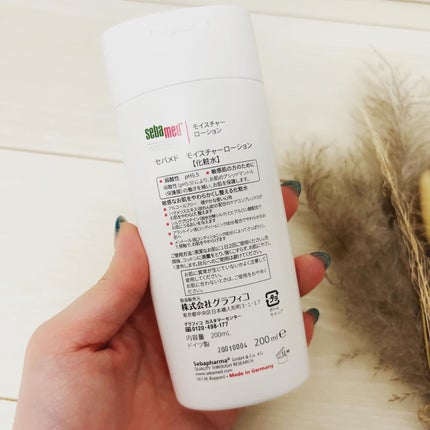 モイスチャーローション/セバメド/化粧水を使ったクチコミ(2枚目)