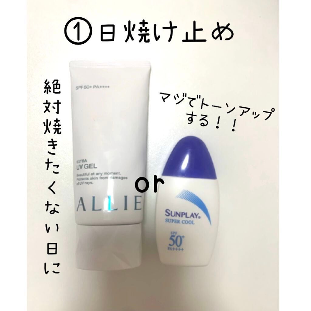 シェーディングパウダー/キャンメイク/シェーディングを使ったクチコミ(2枚目)