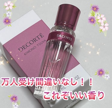 DECORTÉ キモノ　ツヤ　オードトワレのクチコミ「万人うけ間違いなしのいい香りの香水🌺


🌸DECORTÉ
🌸キモノ ツヤ オードトワレ


.....」（1枚目）