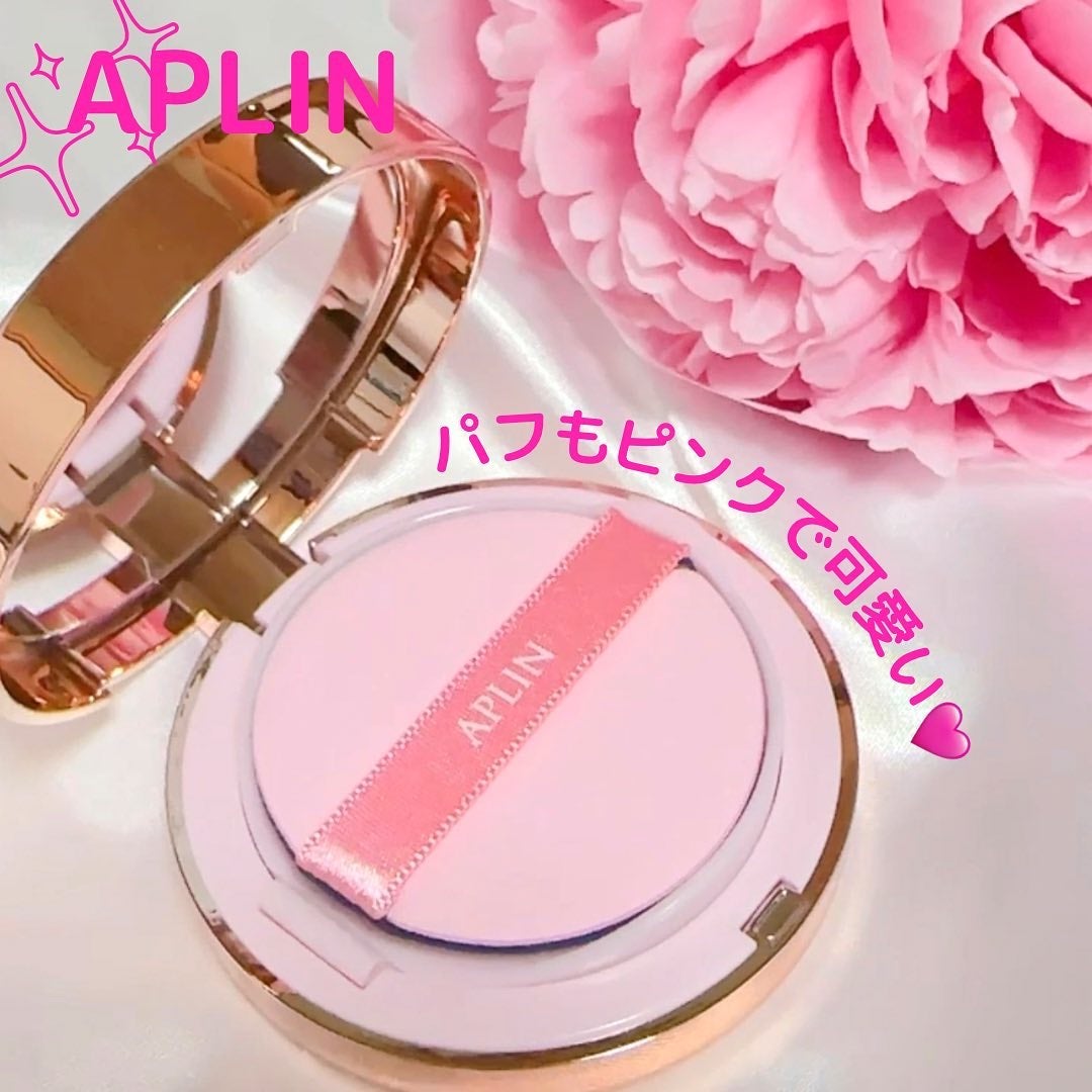 ピンクティーツリーカバーアップグロウクッション/APLIN/クッションファンデーションを使ったクチコミ(2枚目)