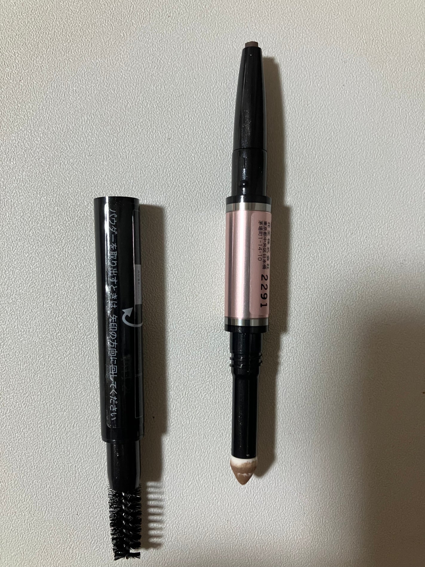 オーブクチュール デザイニングアイブロウ/AUBE/パウダーアイブロウを使ったクチコミ(2枚目)