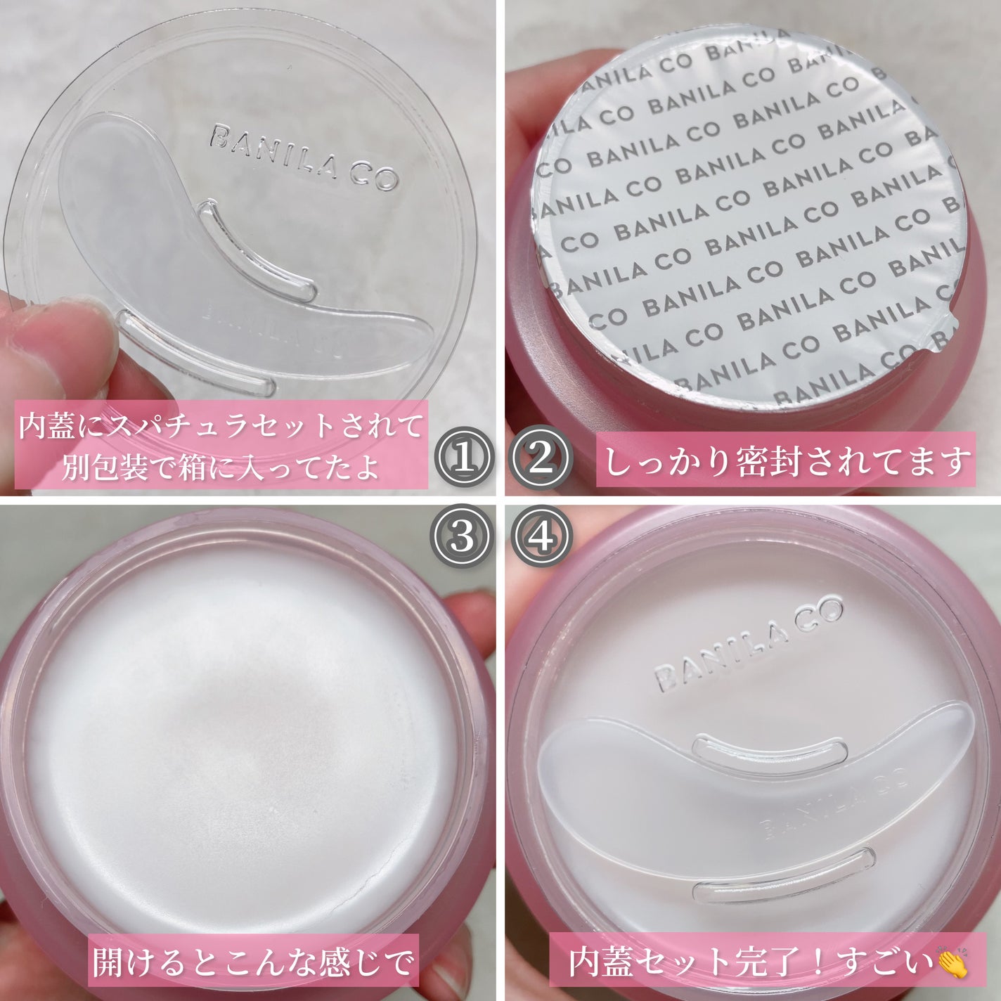 クリーンイットゼロ クレンジングバーム オリジナル/BANILA CO/クレンジングバームを使ったクチコミ(3枚目)