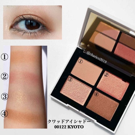 クワッドアイシャドー/NARS/アイシャドウパレットを使ったクチコミ(2枚目)