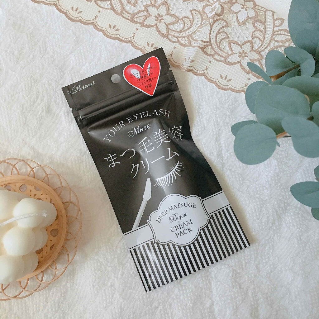 素数 ビトリート まつげ美容クリームのクチコミ「

✎︎＿＿＿＿＿＿＿＿＿＿＿＿



まつげのハリやコシがなくなってきた方や、
毎日ビューラ.....」（1枚目）