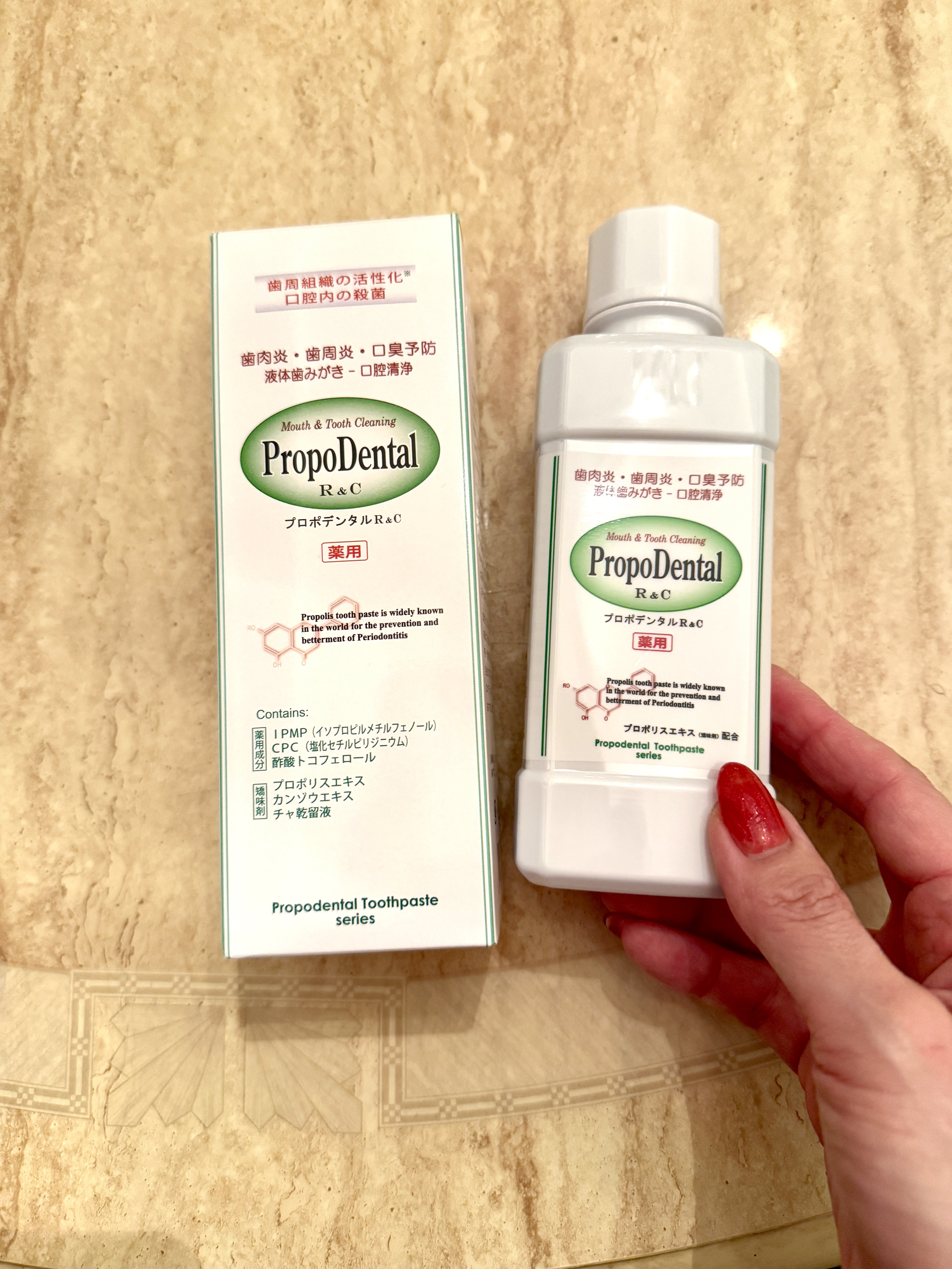 を使ったクチコミ（1枚目）