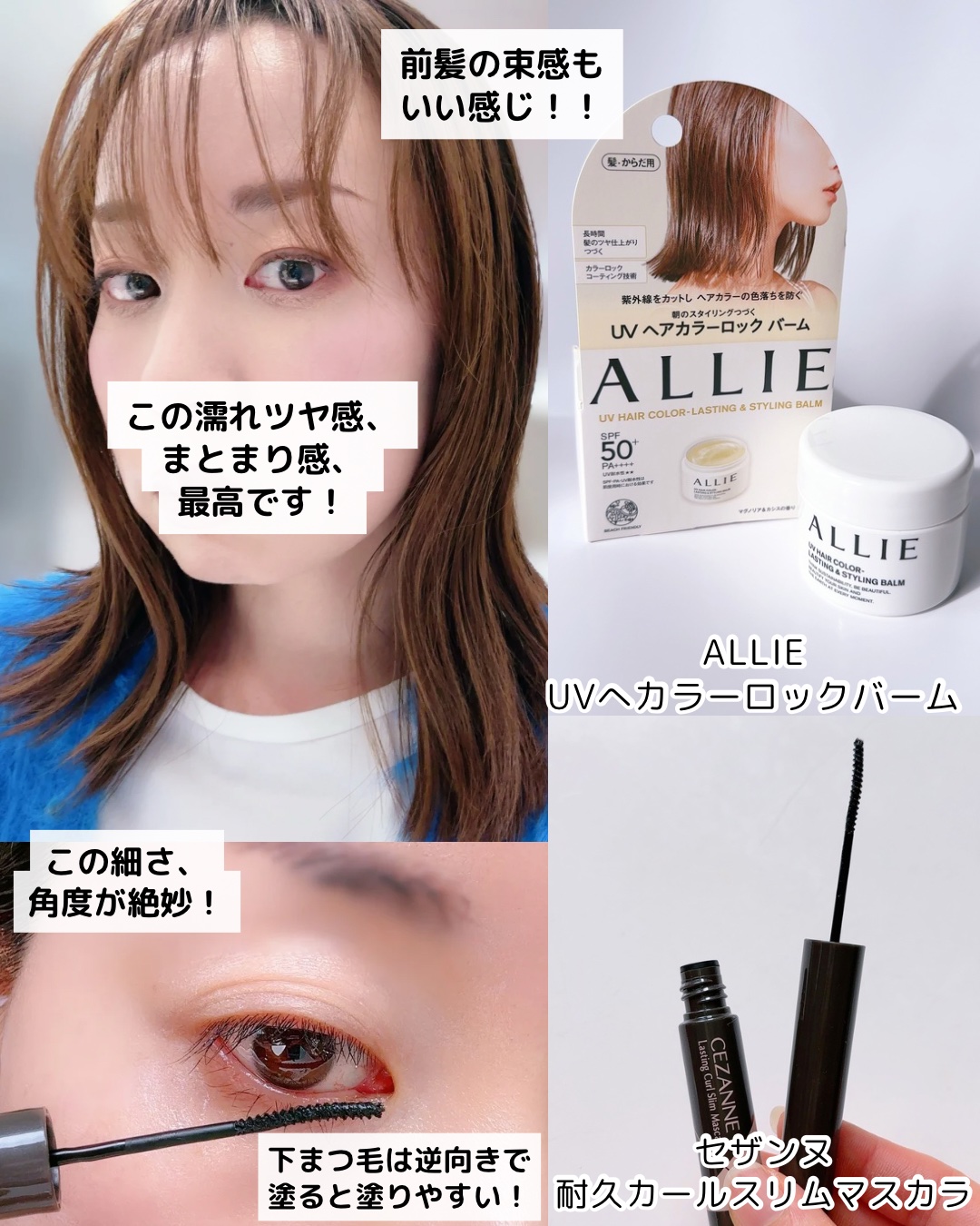 ベターミーアイパレット/2aN/マルチパレットを使ったクチコミ（3枚目）