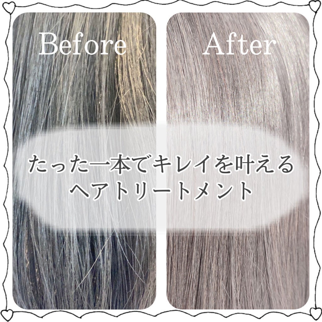 CCãªã€ã«/ãšãã»ã³ã·ã£ã«/ãã¢ãªã€ã«ã䜿ã£ãã¯ãã³ãïŒ1æç®ïŒ