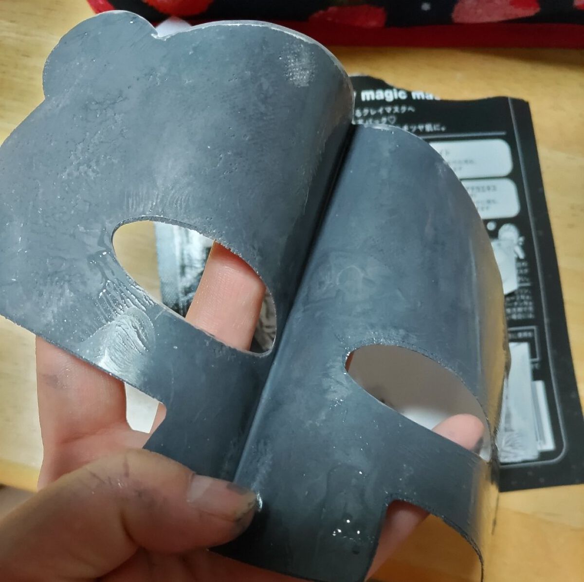 を使ったクチコミ（2枚目）