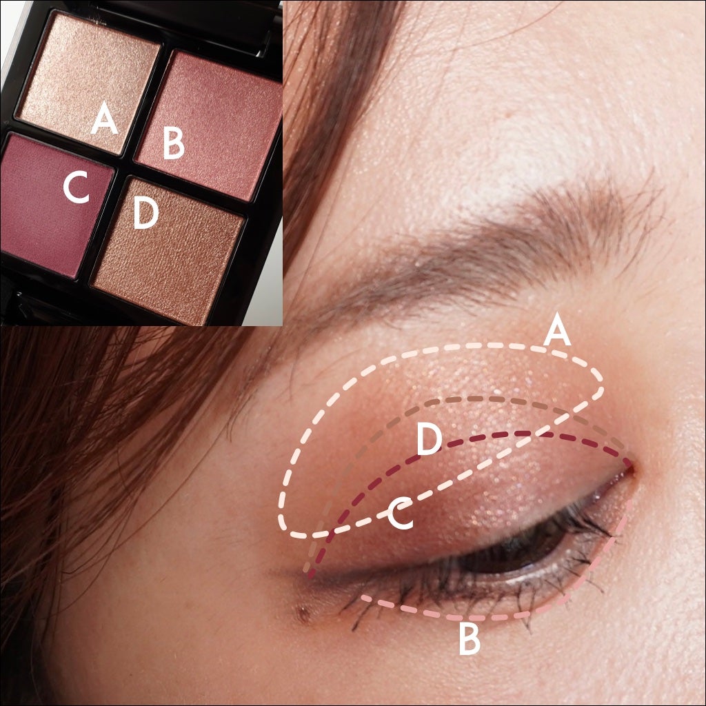 THREE スターゲージング アイシャドウクアッド/THREE/アイシャドウパレットを使ったクチコミ(4枚目)