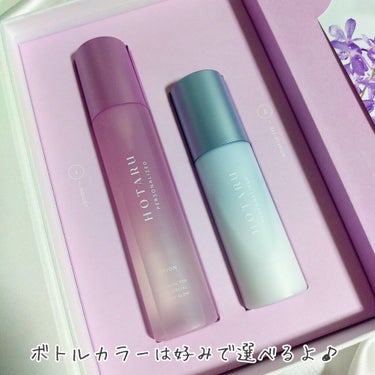  HOTARU PERSONALIZED LOTION／MOISTURIZER /HOTARU PERSONALIZED/スキンケアキットを使ったクチコミ（2枚目）