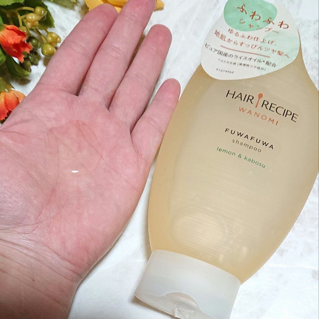 ふわふわ シャンプー/トリートメント/WANOMI/シャンプー・コンディショナーを使ったクチコミ(4枚目)