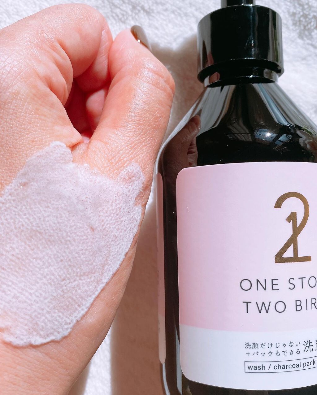 れいか on LIPS 「ONESTONETWOBIRDSこちらはなんと、洗顔だけではな..」(4枚目)