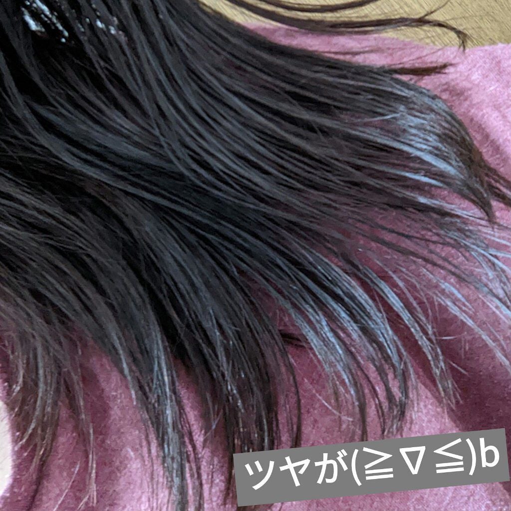 美容の旅人 on LIPS 「黒ばら本舗黒ばらヘアクリーム〈非売品〉お得に弱い私🐣そして、ま..」(5枚目)