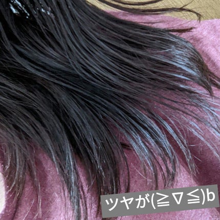 美容の旅人 on LIPS 「黒ばら本舗黒ばらヘアクリーム〈非売品〉お得に弱い私🐣そして、ま..」(5枚目)