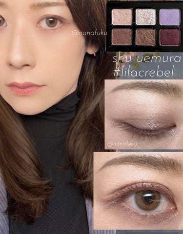 スプリング/サマー コレクション 限定アイパレット2種/shu uemura/パウダーアイシャドウを使ったクチコミ（2枚目）