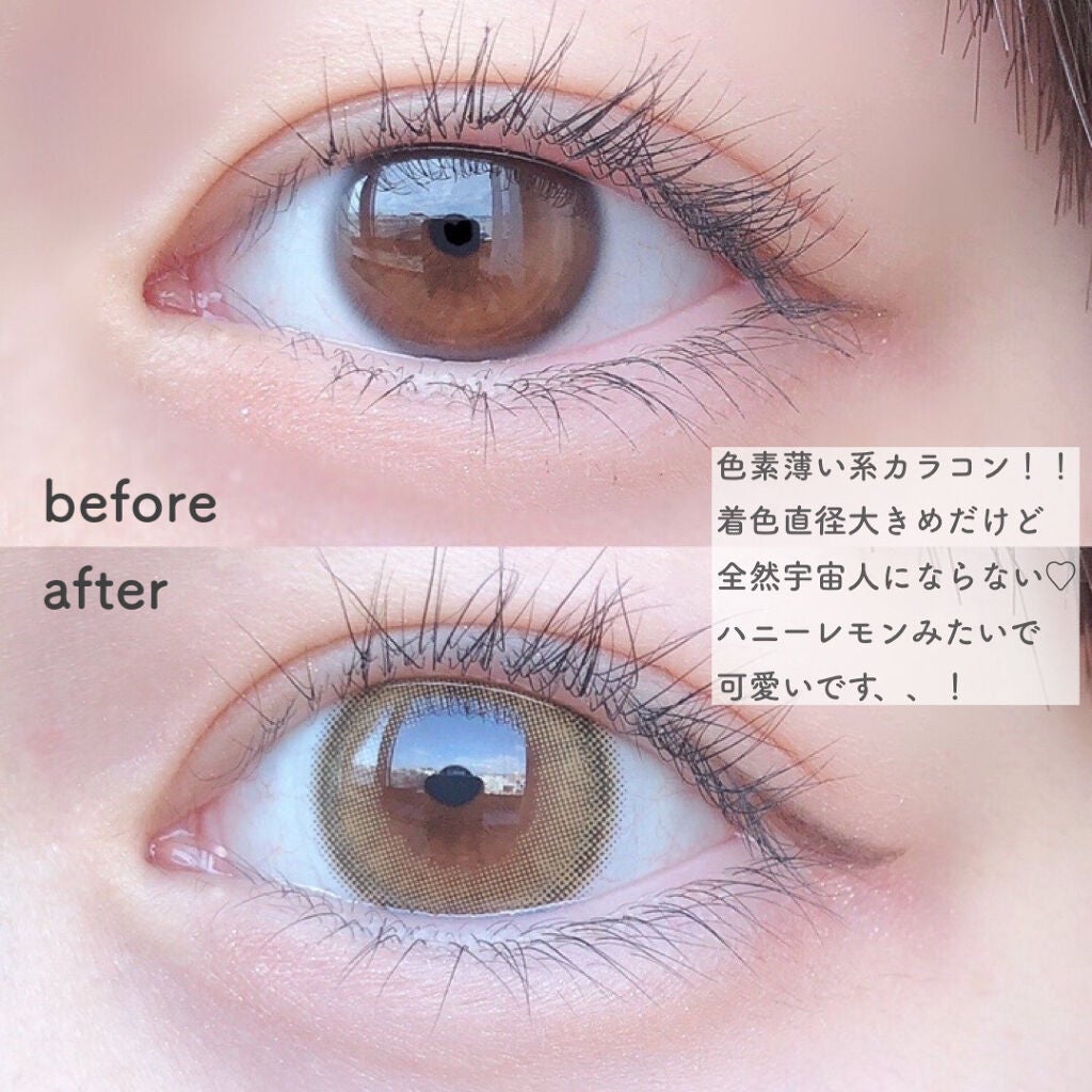 メランジェ シュエット ワンデー/melange+chouette/ワンデー(1DAY)カラコンを使ったクチコミ(3枚目)