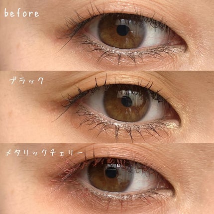 「塗るつけまつげ」自まつげ際立てタイプ/デジャヴュ/マスカラを使ったクチコミ(4枚目)